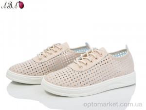 Кросівки жіночі 7ABA0-6 Nayasitun бежевий  оптом от Optomarket
