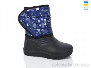 Чоботи з піни дитячі 8-6 Olimp чорний  оптом от Optomarket