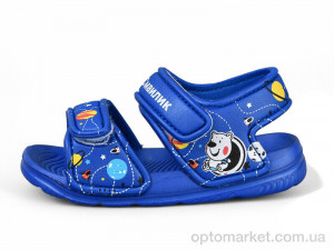 Сандалі дитячі 8001C-16 Смайлик синій  оптом от Optomarket