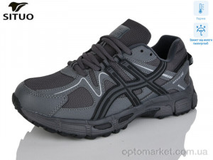 Кросівки жіночі 8008-3 термо Situo сірий  оптом от Optomarket