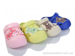 Крокси дитячі 802-4 mix JH-ЯН мікс  оптом от Optomarket