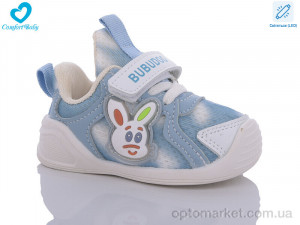 Кросівки дитячі 802 блакитний Babudog синій  оптом от Optomarket