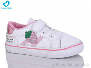 Кеди дитячі 8023 білий Comfort-baby білий  оптом от Optomarket