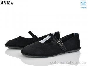 Балетки жіночі 807-4 Limani чорний оптом от Optomarket