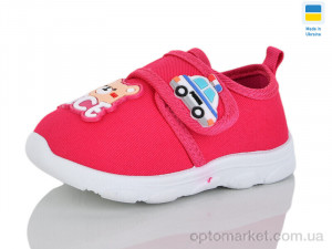 Капці дитячі 808 малиновий SANLIN рожевий  оптом от Optomarket