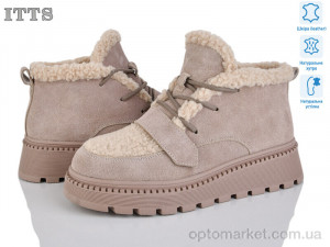 Черевики жіночі 8218D ITTS бежевий  оптом от Optomarket