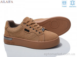 Кросівки жіночі 830-5 Aelida коричневий оптом от Optomarket