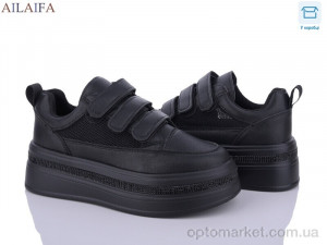 Кросівки жіночі 8333 all black Aelida чорний  оптом от Optomarket