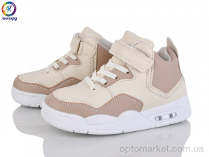 Кросівки дитячі 84-B11 OIQV бежевий  оптом от Optomarket
