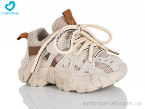 Кросівки дитячі 856 беж Comfort-baby бежевий  оптом от Optomarket