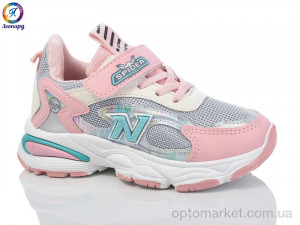 Кросівки дитячі 868 pink Леопард рожевий  оптом от Optomarket