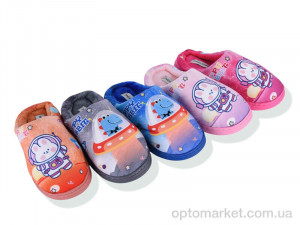 Капці дитячі 8740 mix Jomix мікс  оптом от Optomarket