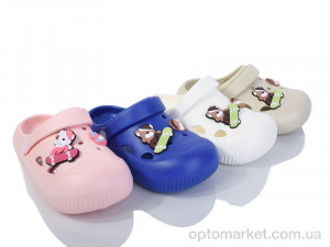 Крокси дитячі 8810-1 mix JH-ЯН мікс  оптом от Optomarket