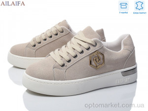 Кросівки жіночі 8822-3 Aelida бежевий оптом от Optomarket
