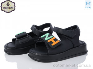 Босоніжки дитячі 88358-0Y Paliament чорний  оптом от Optomarket