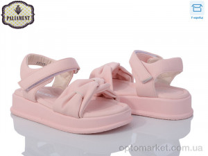 Босоніжки дитячі 88365-11H Paliament рожевий оптом от Optomarket