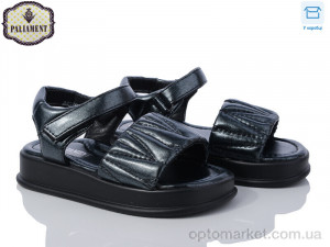 Босоніжки дитячі 88365-8Y Paliament зелений оптом от Optomarket