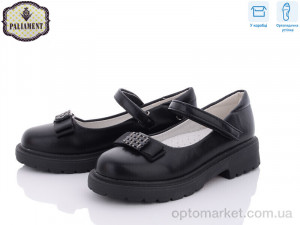 Туфлі дитячі 8837-160 ортопед Paliament чорний  оптом от Optomarket