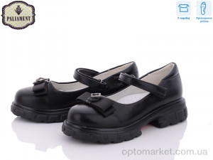 Туфлі дитячі 8851-90 ортопед Paliament чорний  оптом от Optomarket