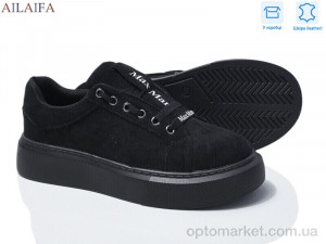 Кросівки жіночі 8858-2 Aelida чорний  оптом от Optomarket