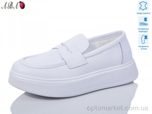 Туфлі жіночі 8ABA2-4 Hengji білий оптом от Optomarket
