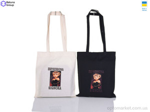 Сумка дитяча 9017-2 mix Reluna Group мікс  оптом от Optomarket