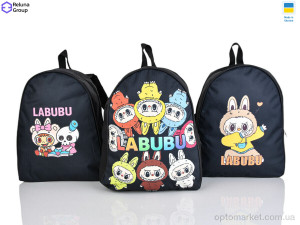 Рюкзак дитячі 9035-3 mix Reluna Group мікс  оптом от Optomarket