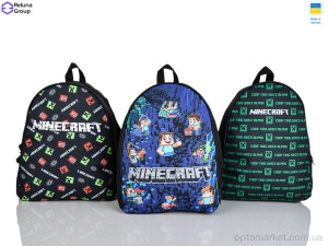 Рюкзак дитячі 9035-6 mix Reluna Group мікс  оптом от Optomarket