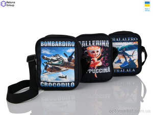 Сумка дитяча 9044-1 mix Reluna Group мікс  оптом от Optomarket