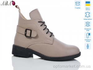 Черевики жіночі 915 beige DJUS SHOES бежевий  оптом от Optomarket