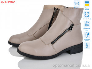 Черевики жіночі 922 латте DJUS SHOES бежевий  оптом от Optomarket