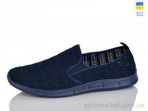 Сліпони чоловічі 929 синій Gipanis синій  оптом от Optomarket
