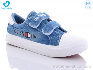 Кеди дитячі 93-11 Comfort-baby синій  оптом от Optomarket