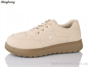 Кросівки жіночі 965-2 Minghong бежевий  оптом от Optomarket