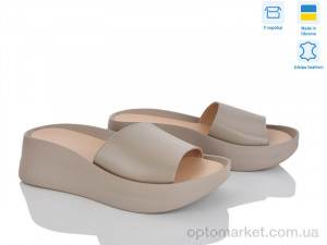 Шльопанці жіночі 96502-5A Ailinda бежевий  оптом от Optomarket