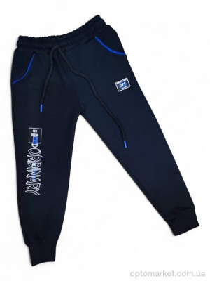 Спортивні штаны дитячі 9766 т.синій Pitiki Kids синій  оптом от Optomarket