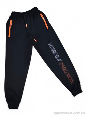 Спортивні штаны дитячі 9770 чорний Pitiki Kids чорний  оптом от Optomarket
