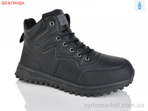 Черевики чоловічі 981-1 Sayota чорний  оптом от Optomarket