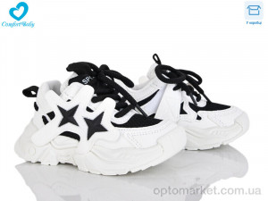 Кросівки дитячі 988-21 Comfort-baby білий оптом от Optomarket