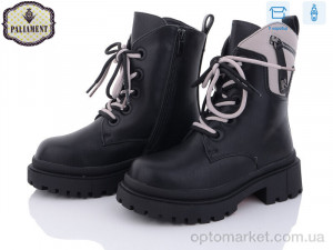 Черевики дитячі 993-2 Paliament чорний  оптом от Optomarket