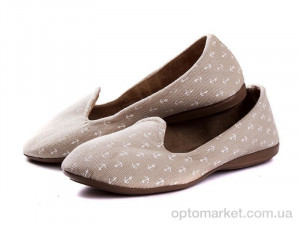 Тапки детские GAnchor-beige Demur бежевый  оптом от Optomarket