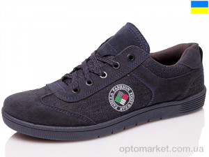 Кроссовки мужчины GR 131-4224 син Gratis синий  оптом от Optomarket
