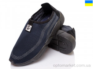 Кроссовки мужчины GR 3606 синий Gratis синий  оптом от Optomarket
