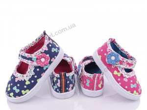 Тапки детские T9 mix Victoria микс  оптом от Optomarket