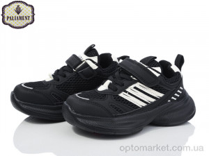 Кросівки дитячі A0029-1 Paliament чорний оптом от Optomarket