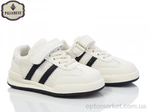 Кросівки дитячі A0031-1 Paliament бежевий  оптом от Optomarket