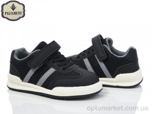 Кросівки дитячі A0031-4 Paliament чорний  оптом от Optomarket