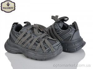 Кросівки дитячі A0046-2 Paliament сірий  оптом от Optomarket