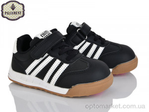 Кросівки дитячі A0054-1 Paliament чорний  оптом от Optomarket