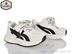 Кросівки дитячі A0056-6 Paliament бежевий  оптом от Optomarket